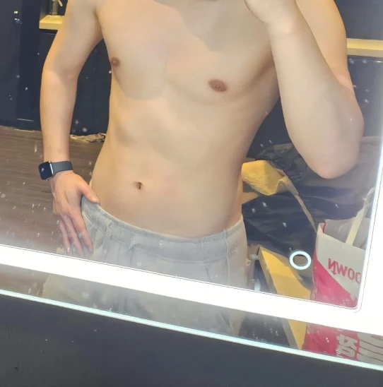 Physical